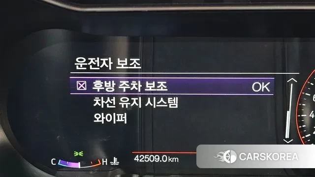 Ford Mustang id 3474192 из Кореи 7