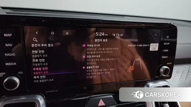 Kia Sorento 4th Generation id 3540911 из Кореи 7