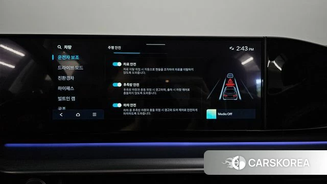 Hyundai Grandeur Hybrid (GN7) id 4623422 из Кореи 7