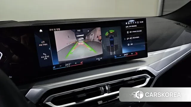 BMW 4 Series (G22) id 3696116 из Кореи 7