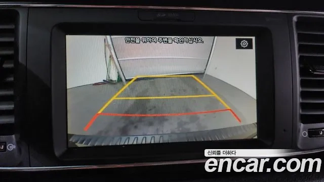 Kia The New Carnival id 2945751 из Кореи 7