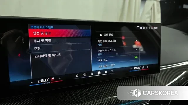 BMW 3 Series (G20) id 3457056 из Кореи 7