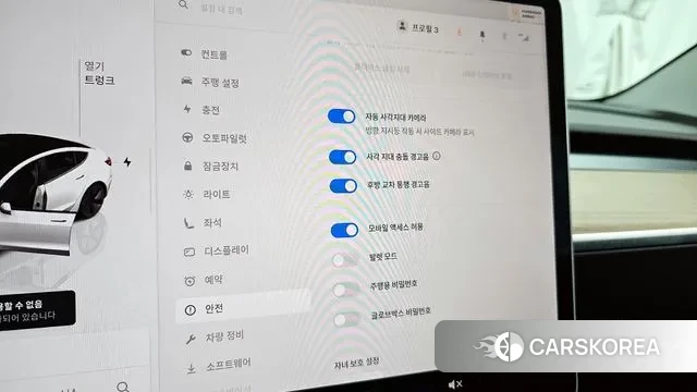 Tesla Model 3 id 3503356 из Кореи 7