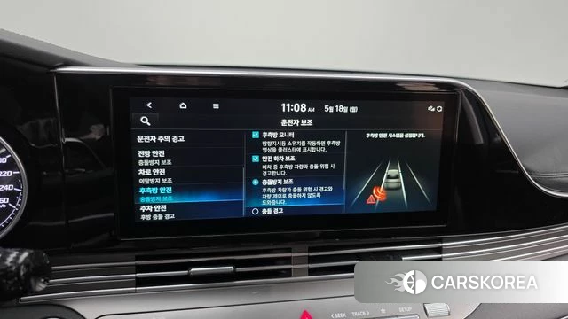 Hyundai The New Grandeur IG Hybrid id 4337797 из Кореи 7