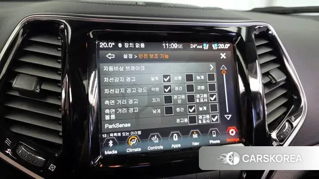 Jeep Cherokee (KL) id 3248443 из Кореи 7