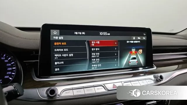 Kia More K9 id 3748339 из Кореи 7