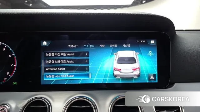 Mercedes-Benz E-Class W213 id 2994220 из Кореи 7