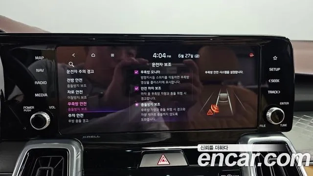 Kia Sorento 4th Generation id 2869783 из Кореи 7