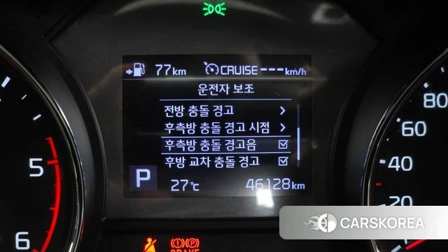 Kia The New Carnival id 4573987 из Кореи 7