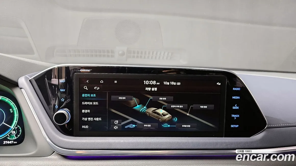 Hyundai Sonata Hybrid (DN8) id 2025917 из Кореи 7