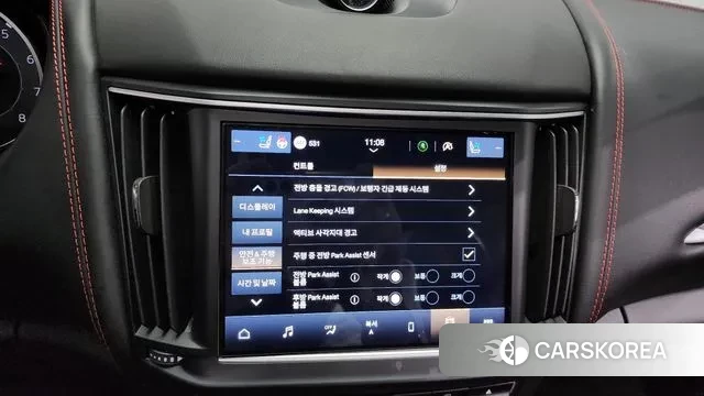 Maserati Levante id 3670605 из Кореи 7