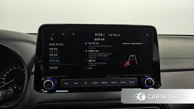 Hyundai The New Kona id 3378570 из Кореи 7