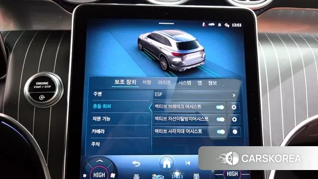 Mercedes-Benz GLC-Class X254 id 3523259 из Кореи 7