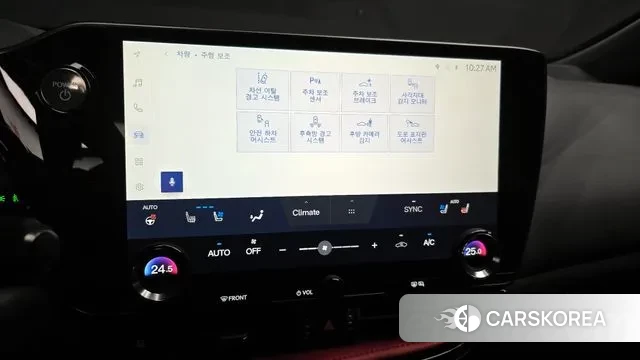 Lexus NX450h + 2nd generation id 3389258 из Кореи 7