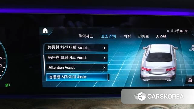 Mercedes-Benz E-Class W213 id 3898778 из Кореи 7