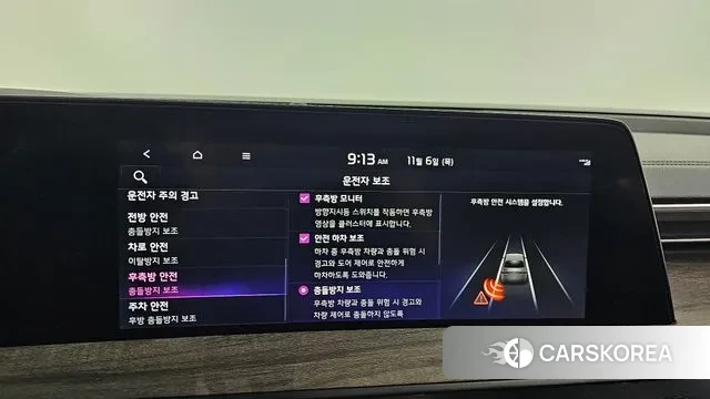 Kia K8 id 3334105 из Кореи 7