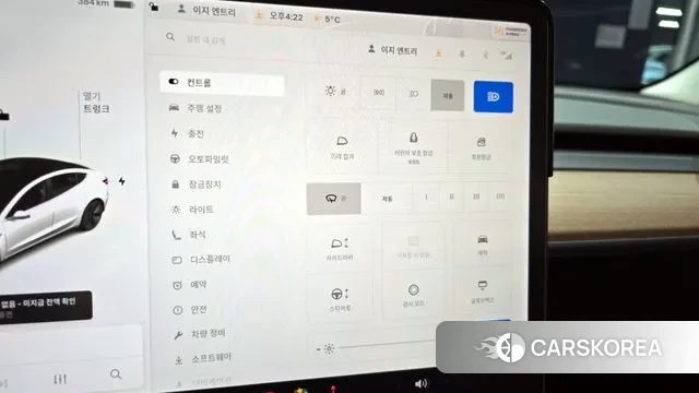 Tesla Model 3 id 3444164 из Кореи 7