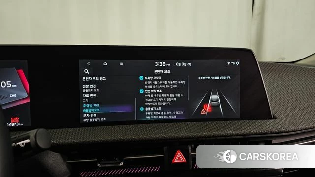 Kia EV6 id 4428770 из Кореи 7