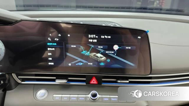 Hyundai The New Avante (CN7) id 4427310 из Кореи 7