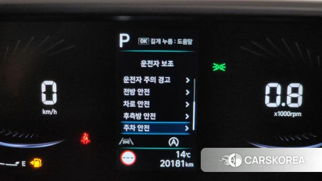 Hyundai Staria id 3892236 из Кореи 7