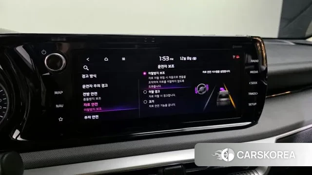 Kia K5 3rd generation id 3454277 из Кореи 7