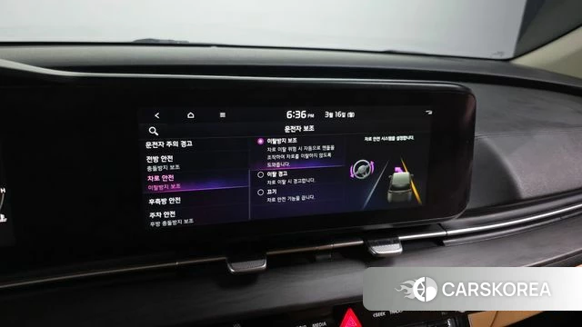 Kia Carnival 4th generation id 3794473 из Кореи 7