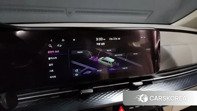 Kia Carnival 4th generation id 3503792 из Кореи 7