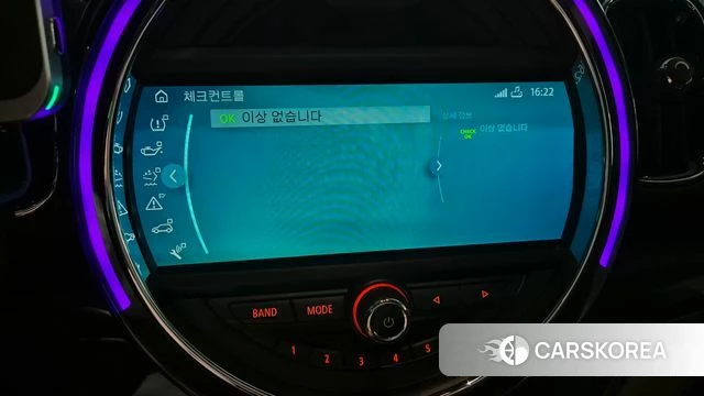 Mini Cooper D Countryman id 3955740 из Кореи 7