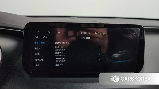 Hyundai The New Santa Fe id 3539514 из Кореи 7