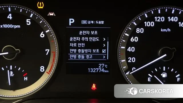 Hyundai Grandeur IG id 3045299 из Кореи 7