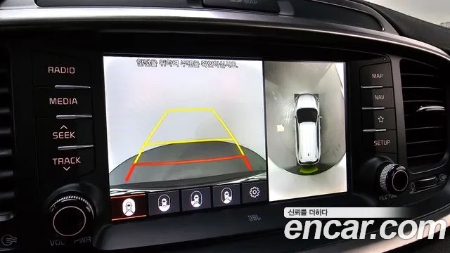 Kia The New Sorento id 2937415 из Кореи 7