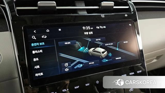 Hyundai Tucson (NX4) id 3910372 из Кореи 7