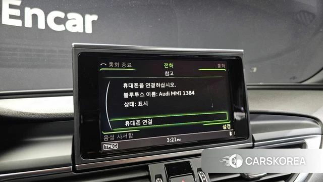Audi New A6 id 4305065 из Кореи 7
