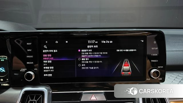 Kia Sorento 4th Generation id 4942052 из Кореи 7
