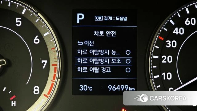 Hyundai Venue id 4402473 из Кореи 7