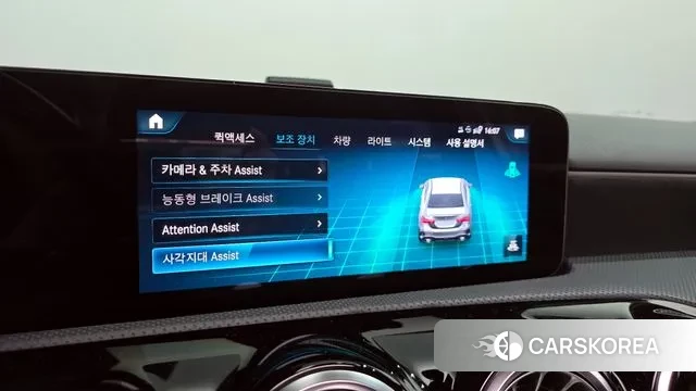 Mercedes-Benz A-Class W177 id 3367618 из Кореи 7