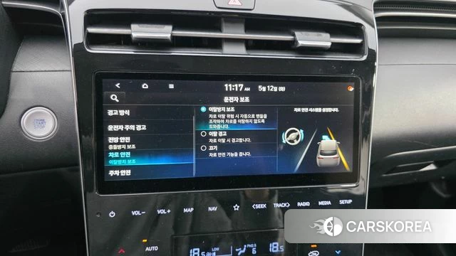 Hyundai Tucson (NX4) id 4309887 из Кореи 7