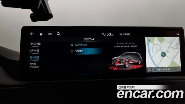 Genesis GV80 id 2745146 из Кореи 7