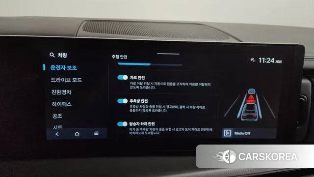 Hyundai Santa Fe (MX5) id 3426382 из Кореи 7