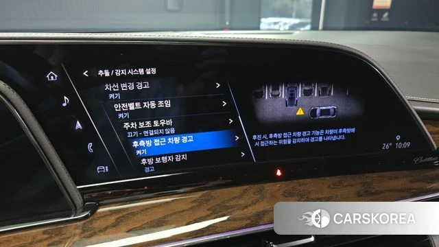 Cadillac Escalade 5th Generation id 4534264 из Кореи 7