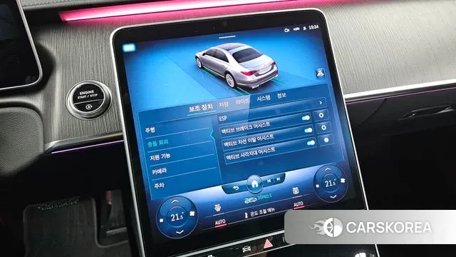 Mercedes-Benz S-Class W223 id 3483520 из Кореи 7