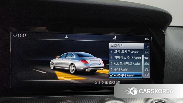 Mercedes-Benz E-Class W213 id 3834542 из Кореи 7