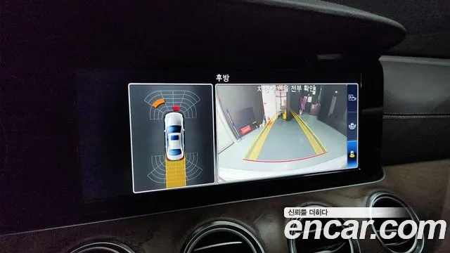 Mercedes-Benz E-Class W213 id 2917551 из Кореи 7