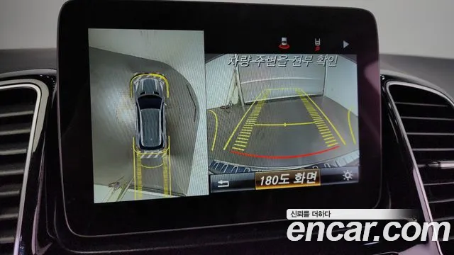 Mercedes-Benz GLE - Class W166 id 2700675 из Кореи 7