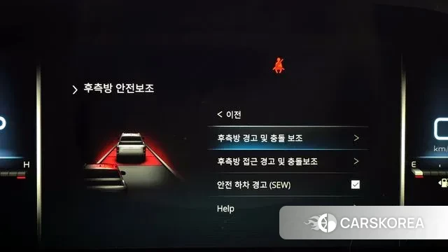 Ssangyong The New Rexton Sports Cannes id 3758260 из Кореи 7