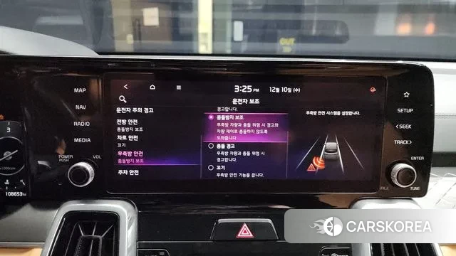 Kia Sorento 4th Generation id 3464175 из Кореи 7