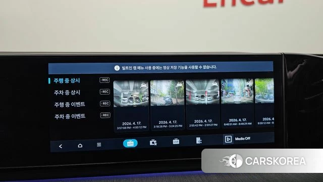 Hyundai Grandeur Hybrid (GN7) id 4200823 из Кореи 7