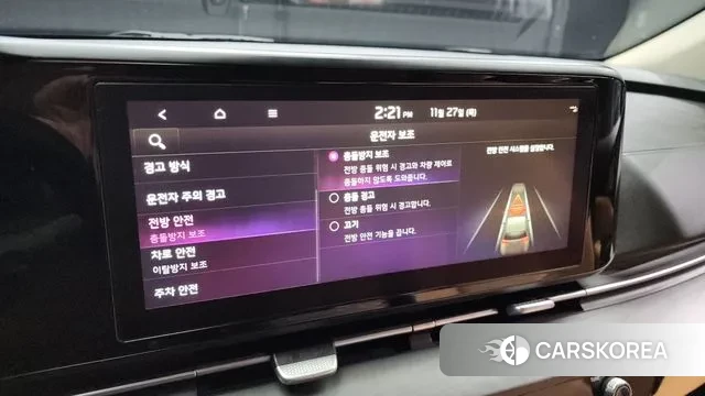 Kia Carnival 4th generation id 3416825 из Кореи 7