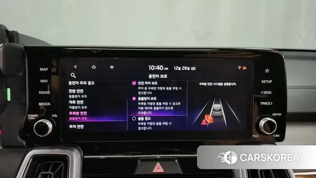 Kia Sorento 4th Generation id 3518419 из Кореи 7