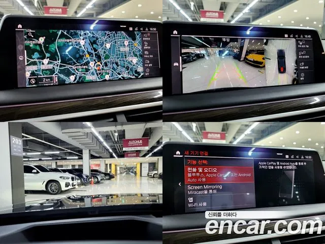 BMW 7 Series (G11) id 2682760 из Кореи 7